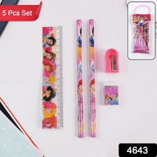 Fun & Functional! 5 - in - 1 Cartoon Pencil Set for School & Play (5 Pc) - Justgrabit Inc.
