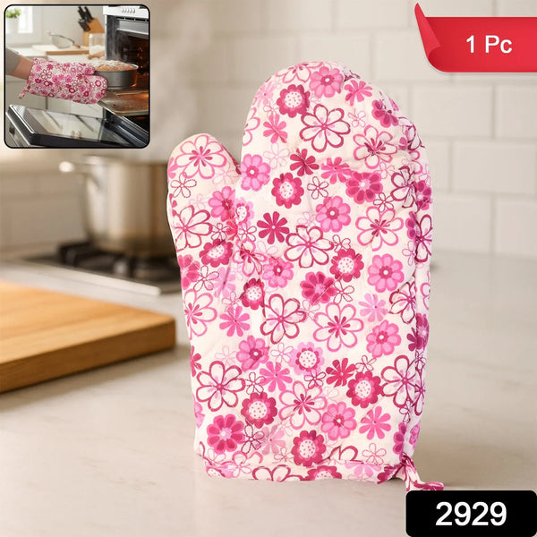 Designer Multicoloured Oven Mitt and Pot Holder (24 Cm) - Justgrabit Inc.