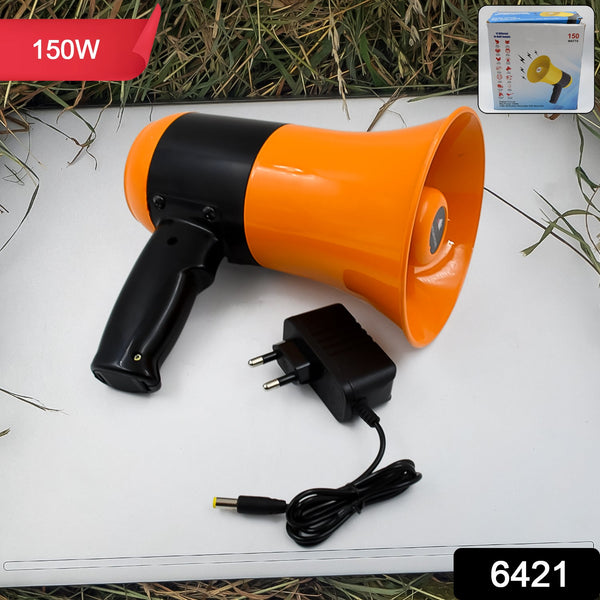 150W Bluetooth Megaphone with PA System, Music & Siren - justgrabit.in | Just Grab It