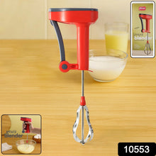 Supermom Multi - Function Power Blender for Beating, Liquidizing, and Churning - Justgrabit Inc.