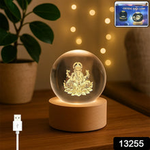 Ganpati 3D Crystal Ball lamps With Wood Base - justgrabit.in | Just Grab It