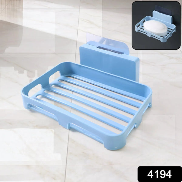 Bathroom & Kitchen Soap Holder: Self - Adhesive ,Sabudani (Plastic Box) - Justgrabit Inc.