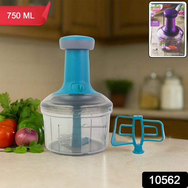 Supermom Premium Manual Push Chopper and Vegetable Cutter (750ml / 1 Pc) - justgrabit.in | Just Grab It