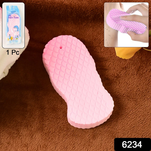 Ultra Soft Exfoliating Sponge | Dead Skin Remover Sponge For Body | Face Scrubber for Women and Men - Justgrabit Inc.