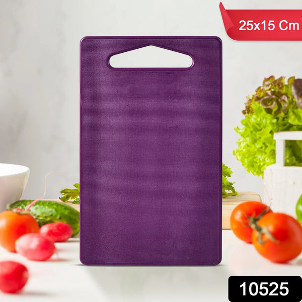 Supermom Little Master Unbreakable Cutting Board (1 Pc) - Justgrabit Inc.