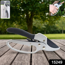 Gardening Shears, Enhanced Garden Shears Pruning Machine (200 MM / 1 Pc) - justgrabit.in | Just Grab It