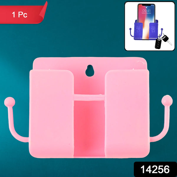 1 Pc Blue Wall mount Mobile Stand With Hook - justgrabit.in | Just Grab It