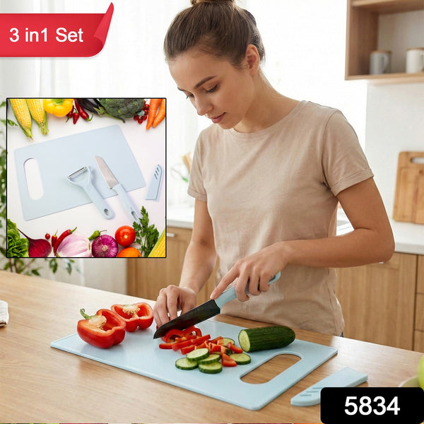 3 in 1 Kitchen Knife & Chopping Board Set (1 Set) - justgrabit.in | Just Grab It
