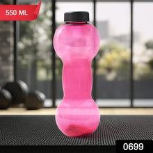 Unbreakable Plastic dumbbell Shape Water Bottle (550 ml / 1 Pc) - Justgrabit Inc.