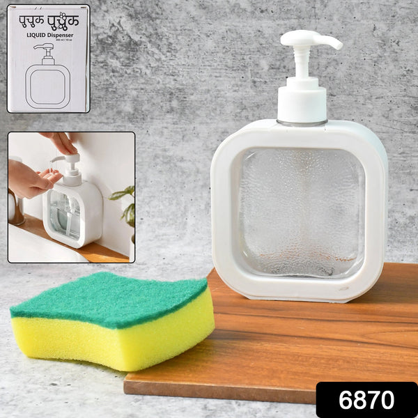 Snap sink Dispenser Plastic Clear Empty Pump Lotion Bottles (1 Set) - justgrabit.in | Just Grab It