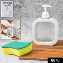 Snap sink Dispenser Plastic Clear Empty Pump Lotion Bottles (1 Set) - justgrabit.in | Just Grab It