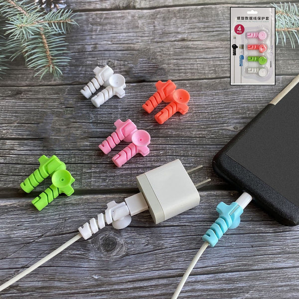 Cable Cord Protector Saver with Suction end (Suction Winder / 4 Pcs Set) - justgrabit.in | Just Grab It