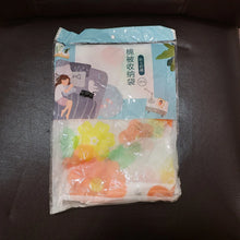 Large Blanket Storage Bag with Zipper – 40x83 cm - Justgrabit Inc.