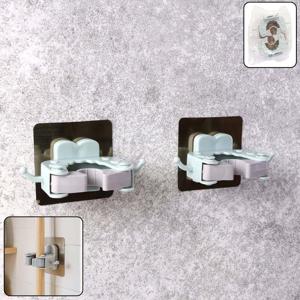 Wall Mounted Mop and Broom Holder Clip (2 Pc) - justgrabit.in | Just Grab It