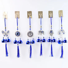 Metal Evil Eye Wind Chime Bells (Mix Design / 1 Pc) - Justgrabit Inc.
