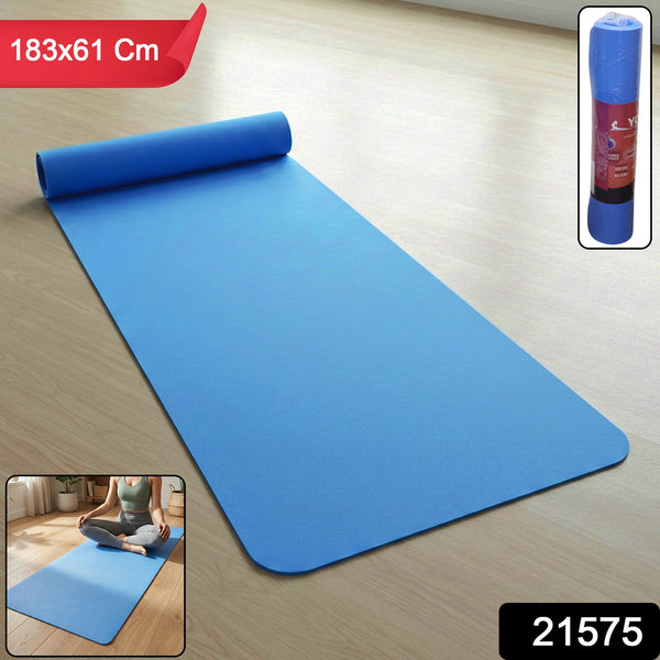 Premium Non - Slip Yoga Mat for Home & Gym (1 Pc) - justgrabit.in | Just Grab It