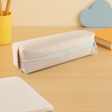 Slim PU Leather Pencil Pouch - (1 Pc) - justgrabit.in | Just Grab It